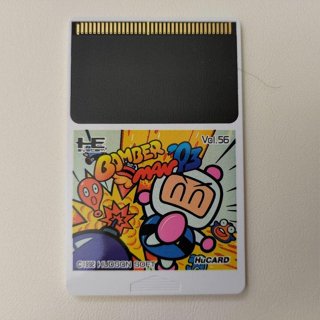 PC-Engine HU卡 轟炸超人93 編號348
