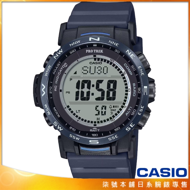 【柒號本舖】CASIO卡西歐 PROTREK 多功能太陽能登山錶-藍色 / PRW-35Y-2 (台灣公司貨)