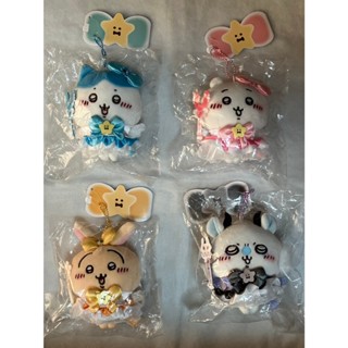 🔥現貨🔥吉伊卡哇 Chiikawa 魔法少女 第一彈 娃娃 玩偶吊飾 小可愛 小八貓 兔子 小桃