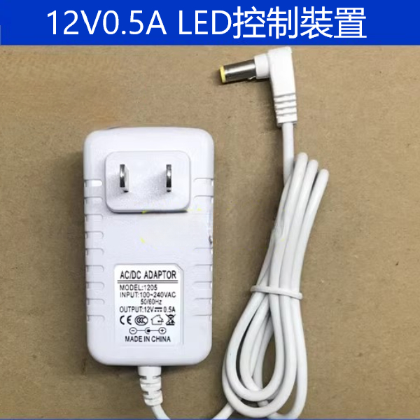 適用飛利浦LED檯燈66018 66048 66019 72007電源線電源適配器12V0.5A