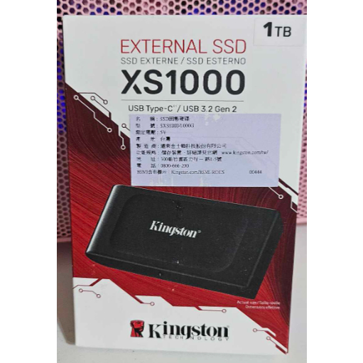 Kingston 金士頓 XS1000 1TB 2TB 外接式 SSD 固態硬碟 SXS1000 原廠公司貨