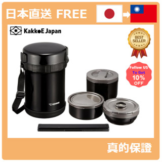 【日本品質】 ZOJIRUSHI Mahobin 不鏽鋼 保溫午餐罐 可微波爐加熱 黑色 SL-GH18-BA