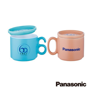 【全新 現貨】 Panasonic 國際牌 對杯 有蓋子 臺灣松下 60週年紀念對杯 SP-2388 紀念對杯 馬克杯