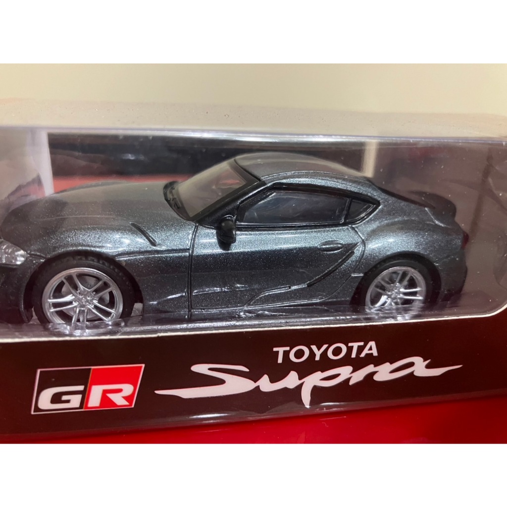 【CH自售】TOYOTA 原廠 Supra 豐田 1:43 和泰 原廠精品 交車禮 模型車 玩具車 絕版 限量