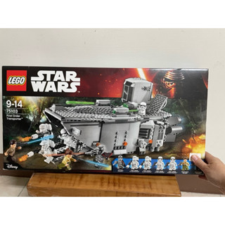 現貨樂高 LEGO 75103 星際大戰 星戰 Wars First Order 第一軍團運兵艦 全新未拆封 盒況如圖