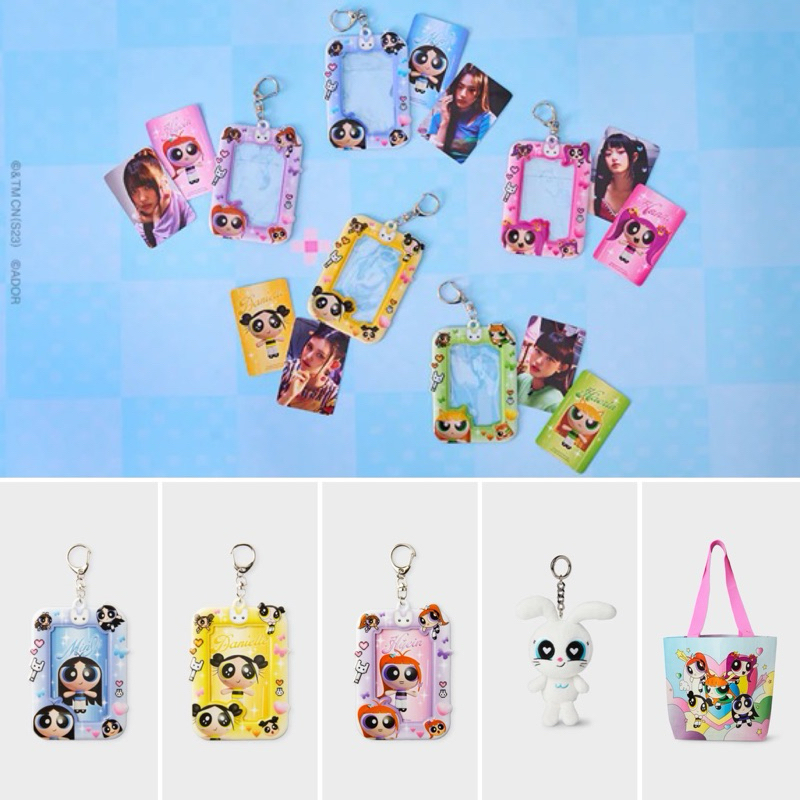 【現貨】 韓國 NEWJEANS X LINE FRIENDS 飛天小女警週邊 卡夾 玩偶吊飾 鑰匙圈 購物袋