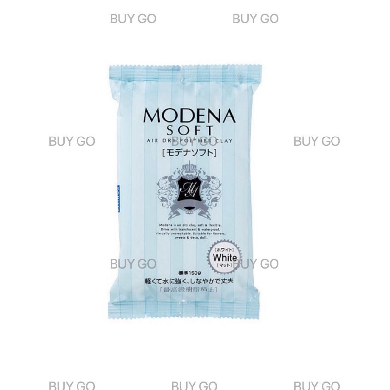 【Buy Go】現貨 日本進口 PADICO Modena Soft超輕土(150g)黏土