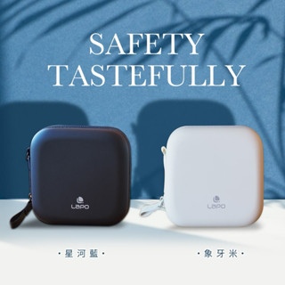 選殼ッ #現貨【𝐋𝐚𝐏𝐨】無線快充行動電源 𝐖𝐓-𝟎𝟖硬殼保護收納包