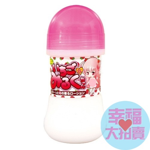 日本MATE 草莓口味潤滑液_150ml