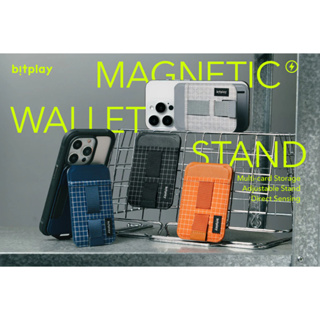 [Bitplay] Magnetic Wallet Stand V2 - 磁吸手機卡包支架