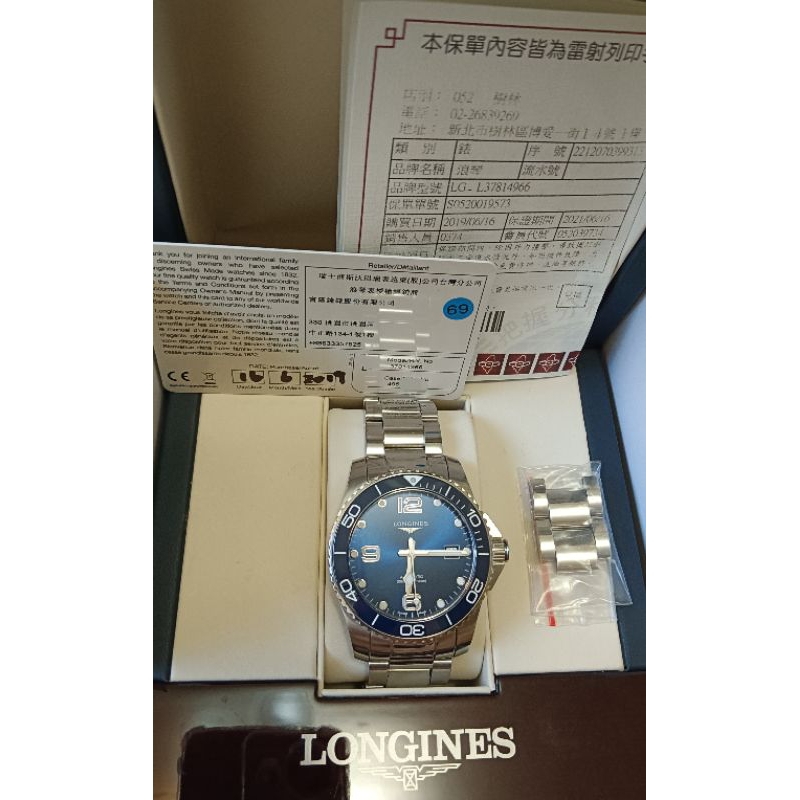 售 浪琴 深海征服者 陶瓷圈機械錶 藍浪 2019年6月寶島購入
盒卡齊全 外觀漂亮如圖 台北面交！ 錶徑：41mm

