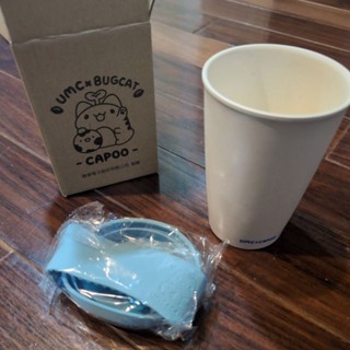 全新 UMC 聯電 股東會紀念品 咖波 聯名限定永續隨行杯 杯子 環保杯 水杯 BUGCAT CAPOO 附盒子 如圖