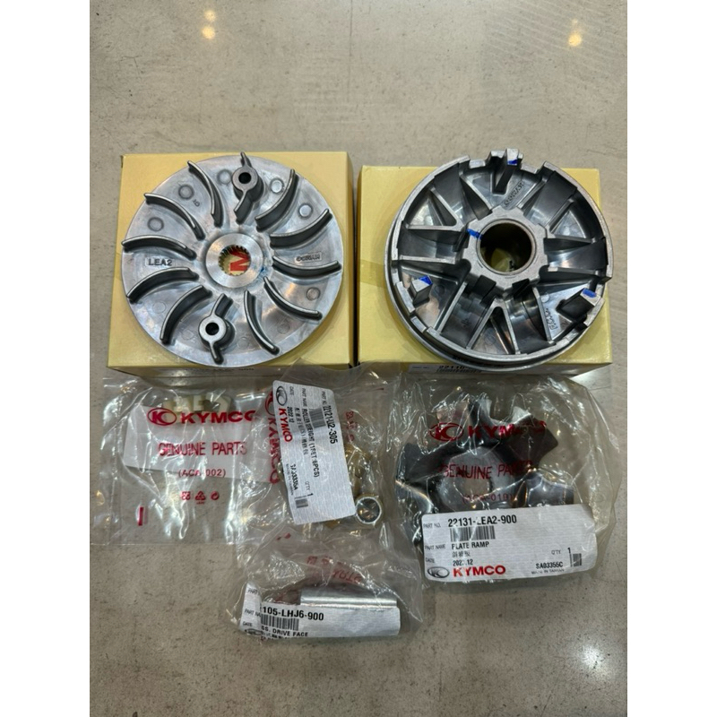 光原廠零件 many125普利盤 LHJ6 VJR 125 普利盤組 普利套管 LHJ6 含普利