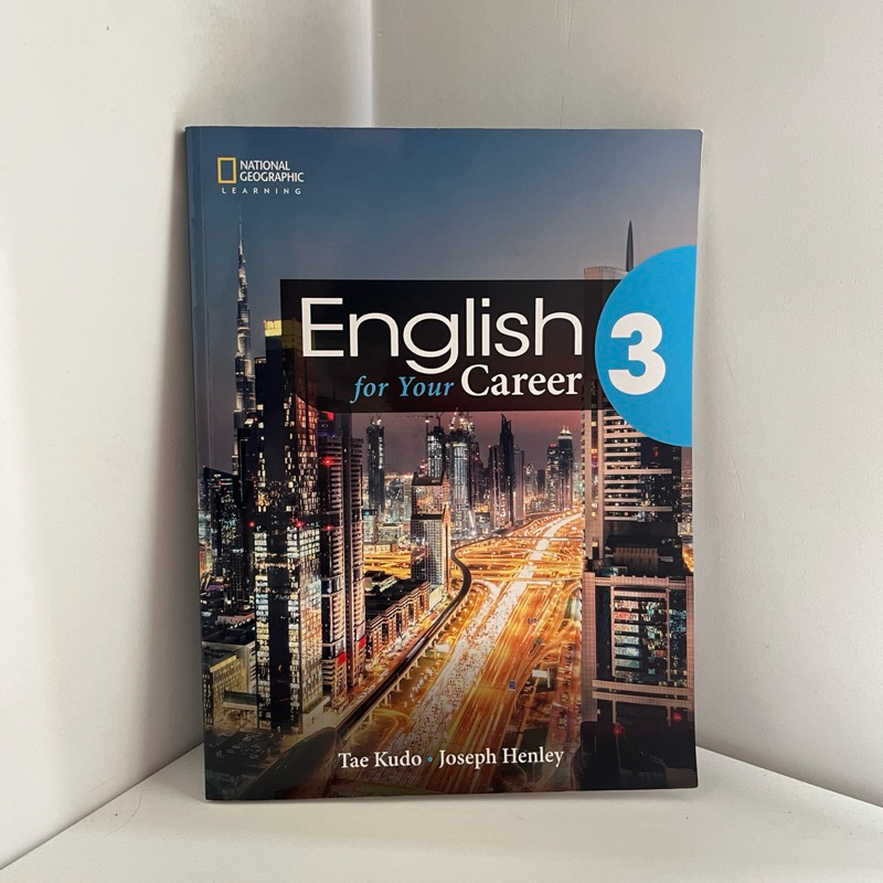English for your Career 3 原文書 英文教材