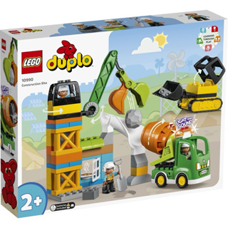 LEGO 樂高 得寶系列 10990 工地(交通工具 幼兒積木 建築玩具 DIY積木)