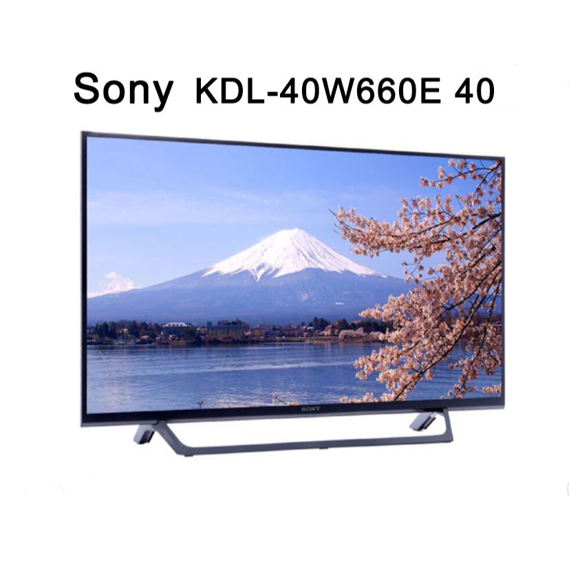 Sony 40吋智慧連網液晶電視 KDL-40W660E 中古電視 外觀完美無瑕 面板無亮點 二手電視