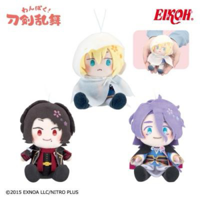 ❤Lika小舖❤日本帶回全新正版現貨刀劍亂舞景品玩偶布偶娃娃吊飾山姥切國廣 鶴丸國永 蜂須賀 陸奧守吉行 蜂須賀虎徹動漫