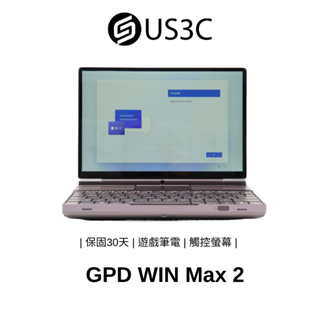 GPD WIN Max 2 10吋 2.5K 觸控螢幕 R7-6800U 16G 1TSSD 二手品