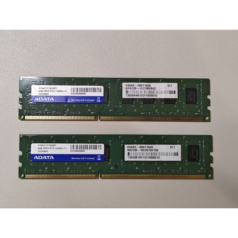 Adata 威剛 DDR3-1600 4G*2 共8G 雙通道 雙面顆粒 不拆賣 一標兩條