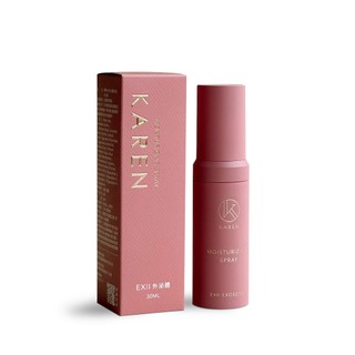 CHENGLIN 澄霖-奢華EXII外泌體光感水元素30ml