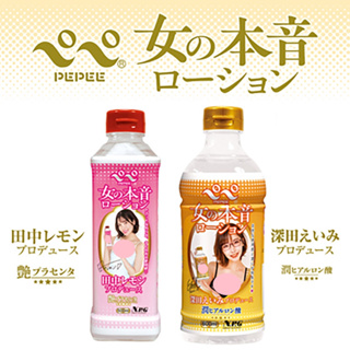 日本NPG深田詠美女性自慰激潤感潤滑液600ml水溶性潤滑液 自慰潤滑 成人潤滑液