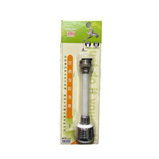 濾水器 濾水起泡器 加長濾水器