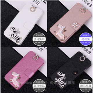 GMO特價出清多件 Apple蘋果 iPhone 6S Plus蠶絲紋皮套 站立插卡 手機殼手機套 保護殼保護套 白色