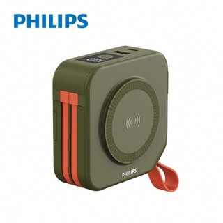 PHILIPS飛利浦10000mAh多功能十合一行動電源/ 野性綠 eslite誠品