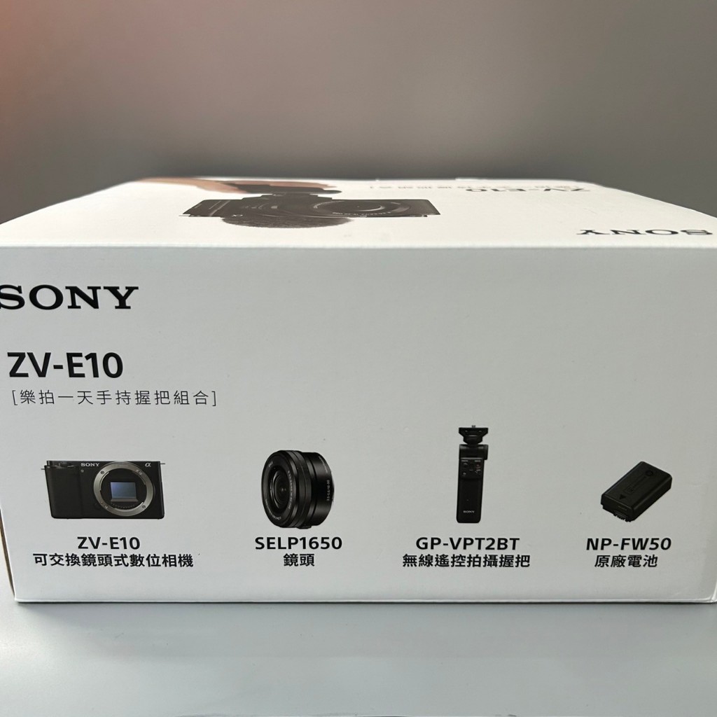 全新 現貨 SONY ZV-E10 + 16-50mm 鏡頭握把組 可換鏡頭式Vlog相機 公司貨