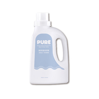 【媽咪小站】Pure植淨抗菌洗衣精 (1000ml) 舊包裝藍色款 效期至2025.8.18
