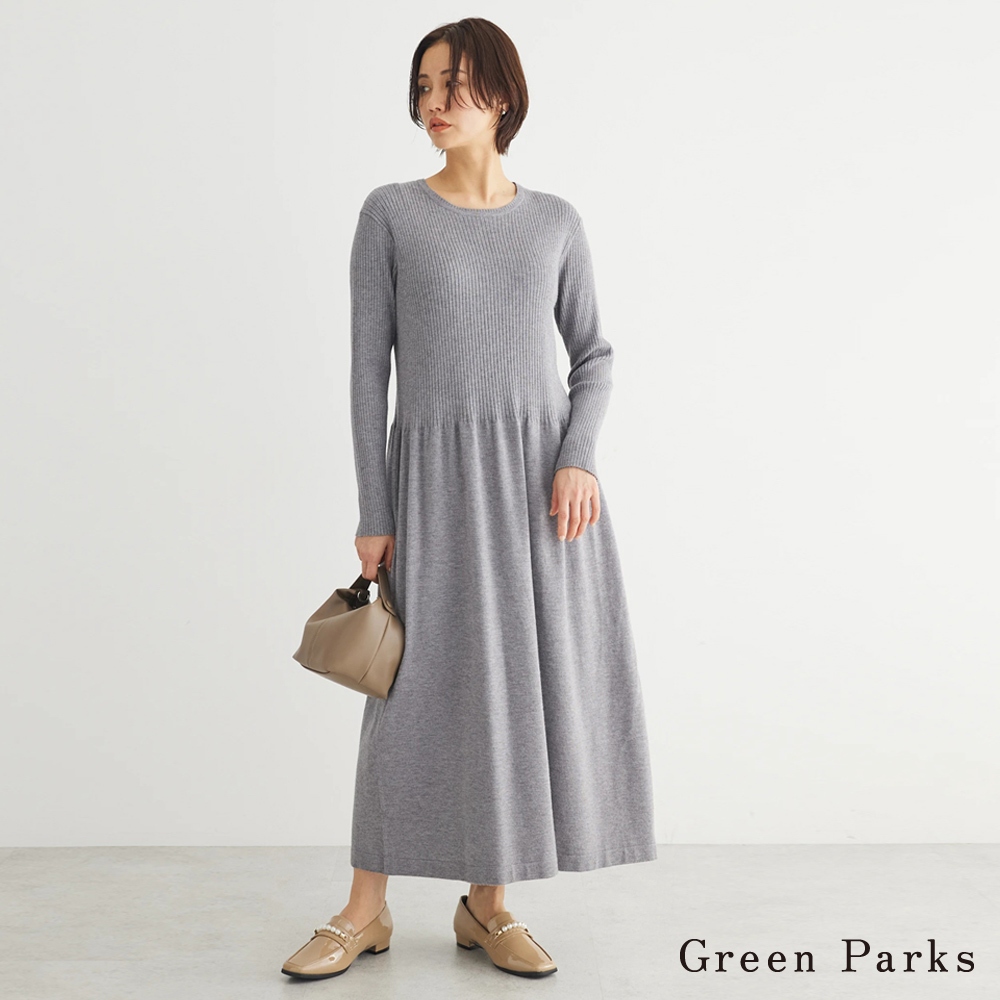 Green Parks 羅紋喇叭裙剪裁連身針織洋裝(6P41L2H0100)