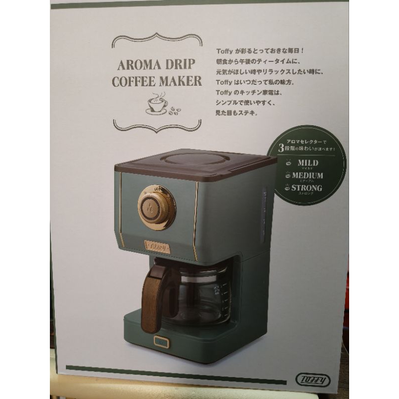 Drip Coffee Maker 咖啡機