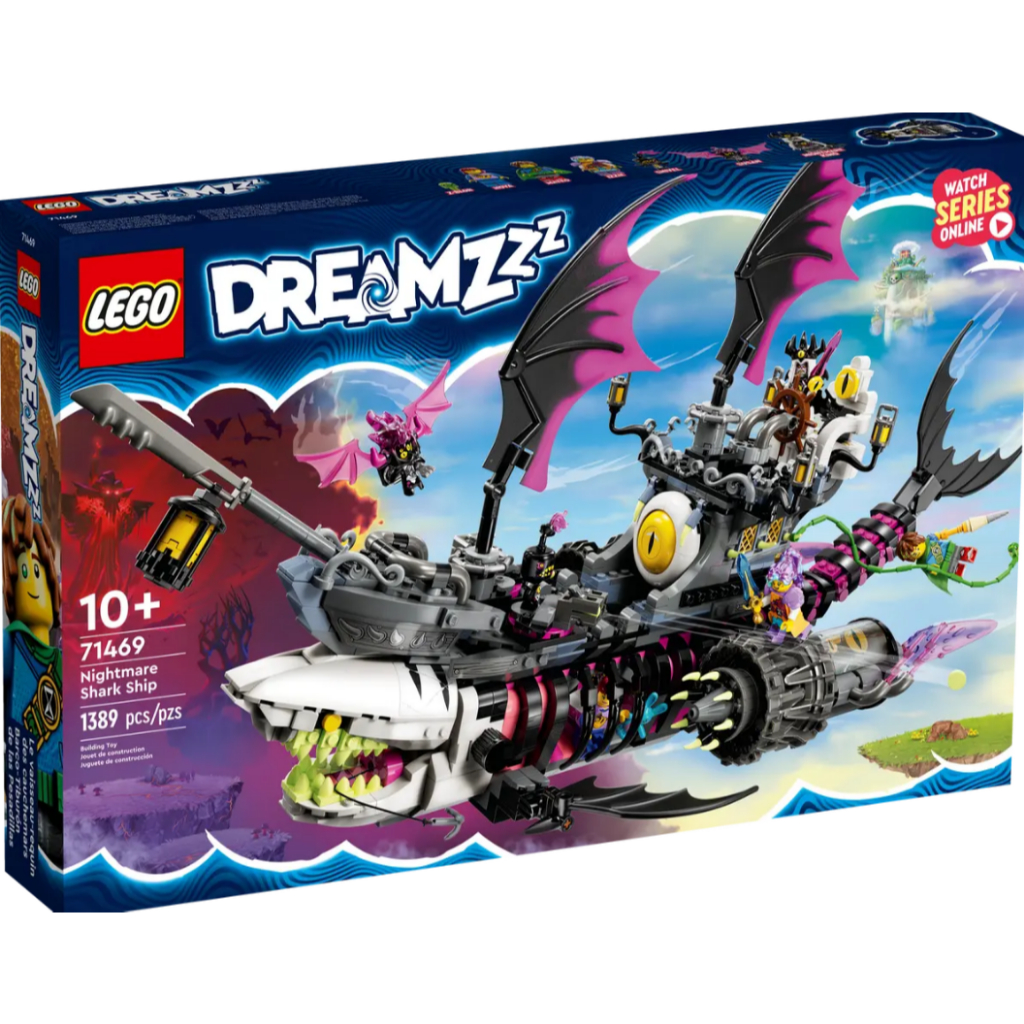 【宅媽科學玩具】LEGO 71469 DREAMZzz-惡夢鯊魚船