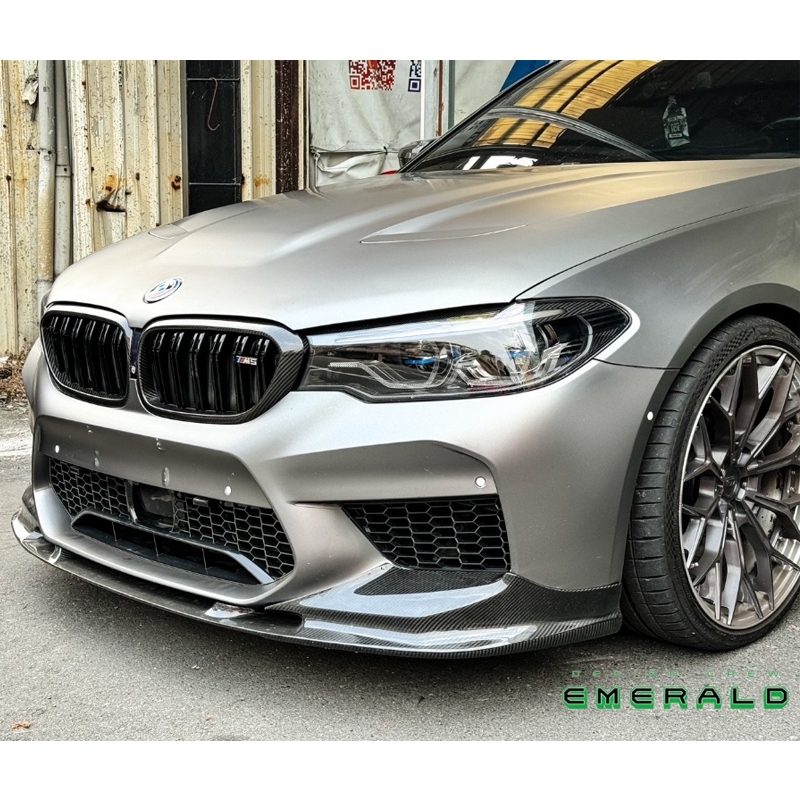 【乾碳】BMW G30 G31｜F90 M5 升級 3D款 乾式碳纖維 前下巴 下巴 定風翼 高密合 卡夢