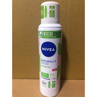 NIVEA 妮維雅 純萃植感體香噴霧 綠茶 125ml 單瓶