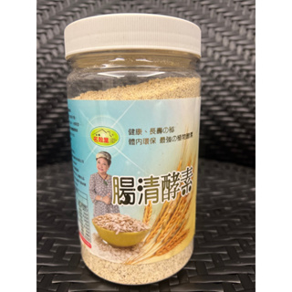 台灣上青腸清酵素500克/1000克（體內環保）