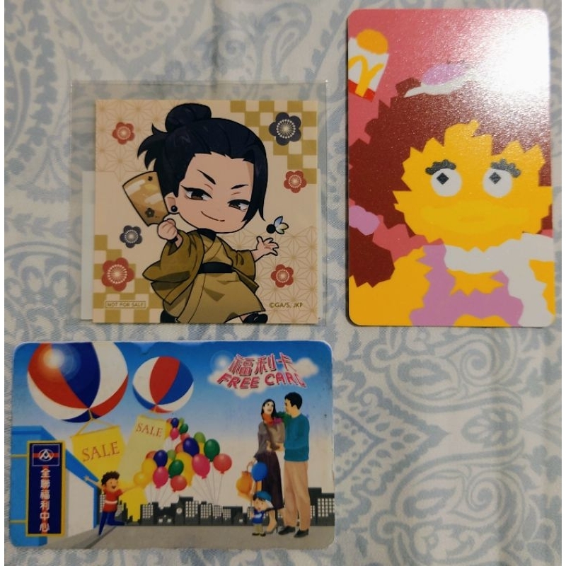 咒術迴戰&日本抽籤堂的線上一番賞的特典）日本製角色貼紙一張/夏油傑