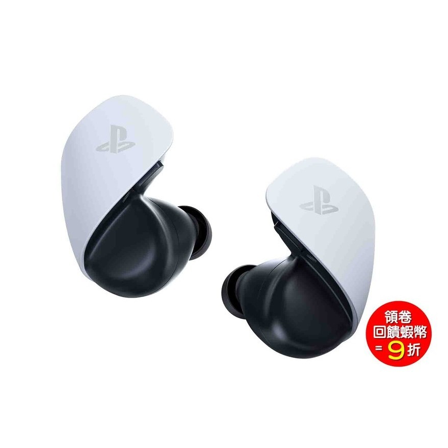 PS5 PULSE Explore無線耳塞式耳機 台灣公司貨