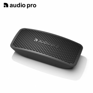 【Audio Pro】 P5 藍牙喇叭 可攜式喇叭 IPX4 HI-FI High Fidelity