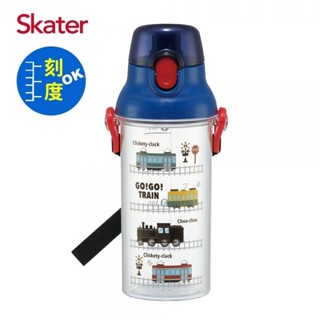 Skater定量飲水壺 (480ml) 鐵道火車(4973307671180) 490元