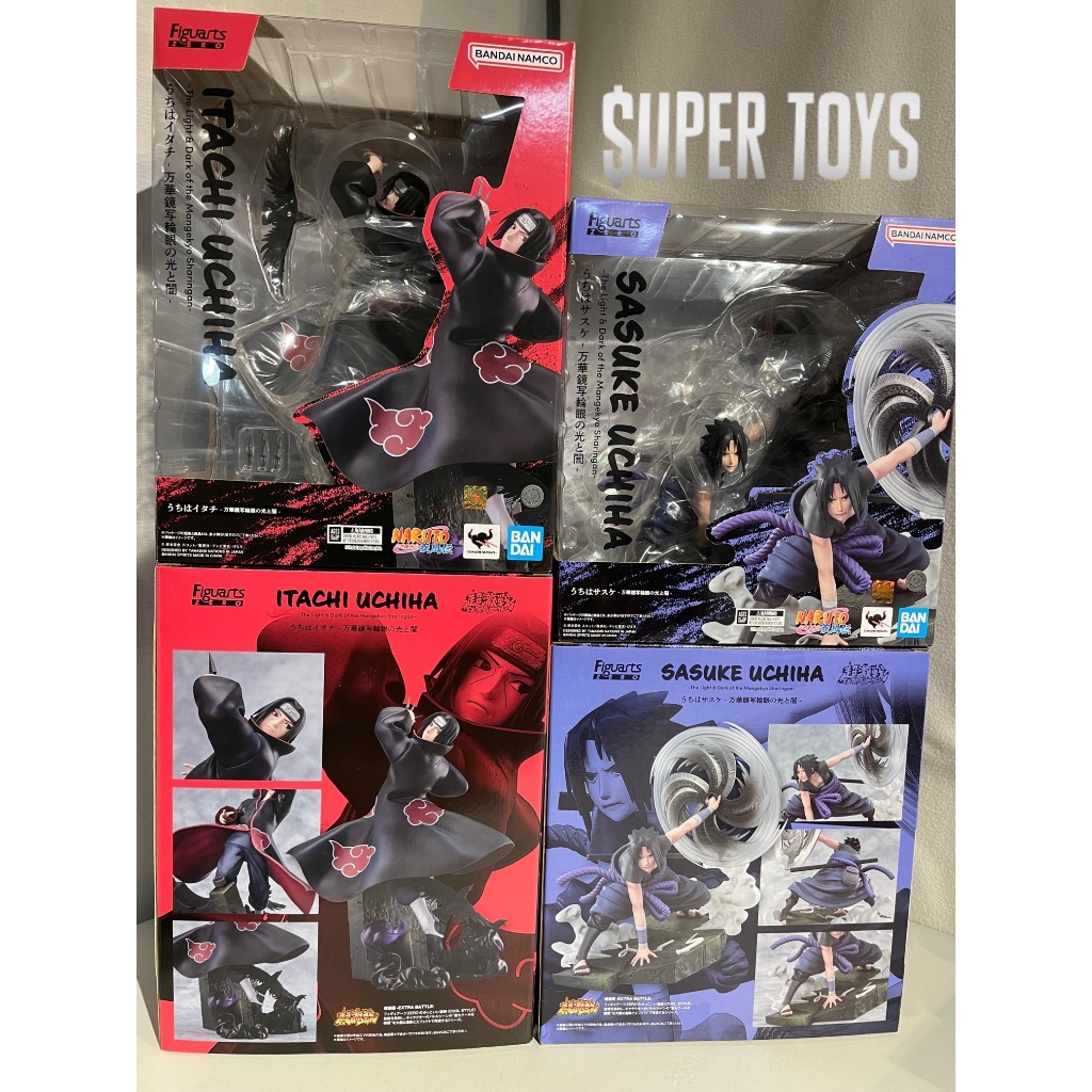 《$uper Toys》全新現貨 figuarts zero 超激戰 宇智波佐助 宇智波鼬 寫輪眼 佐助 鼬 公仔