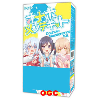TH 自慰套清潔保養組合【OGC株式會社】 情趣用品