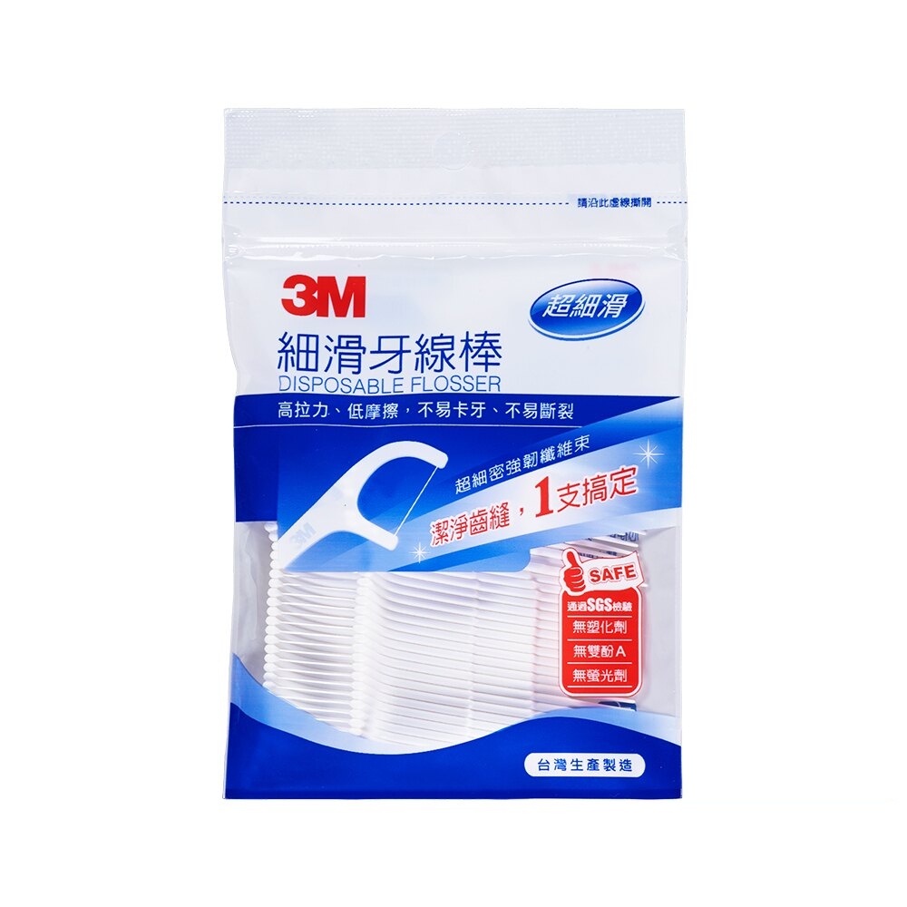 【3M】細滑牙線棒單包(活動品勿下單)(限量送完為止)