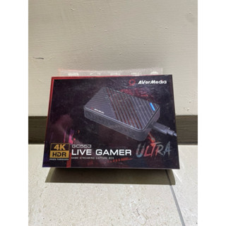 圓剛GC553 Live Gamer Ultra 4Kp60 HDR 實況擷取盒