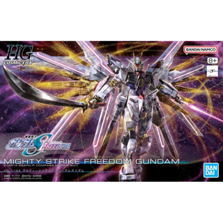 <組裝模型> 萬代 BANDAI 5066384 HG 1/144 #250 全能攻擊自由鋼彈 全新現貨