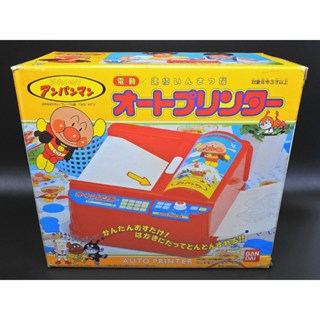 故障 BANDAI 1989年 麵包超人 自動印表機 ANPANMAN 日本 兒童 玩具 日幣5800