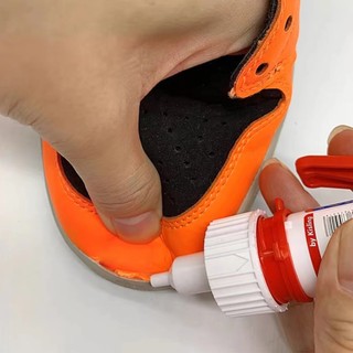 瑞士品牌 ergo ergo.® 6700 5925 皮鞋 帆布鞋 品牌球鞋 皮革 皮包 樹酯軟膠 鞋膠 膠水 鞋底開口