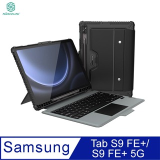 NILLKIN SAMSUNG Tab S9 FE+/S9 FE+ 5G 悍能鍵盤保護套(背光版)