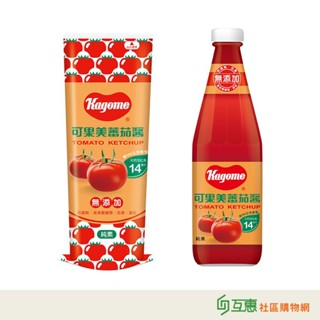 【互惠購物】可果美 蕃茄醬 柔軟瓶 300g/500g 罐裝 340g/700g