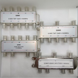 有線電視 數位電視 六路 八路 分歧器 分配器 千里眼Chienliyen